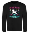 Свитшот I`m not weird Черный фото