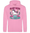 Жіноча толстовка (худі) I`m not weird Рожевий фото