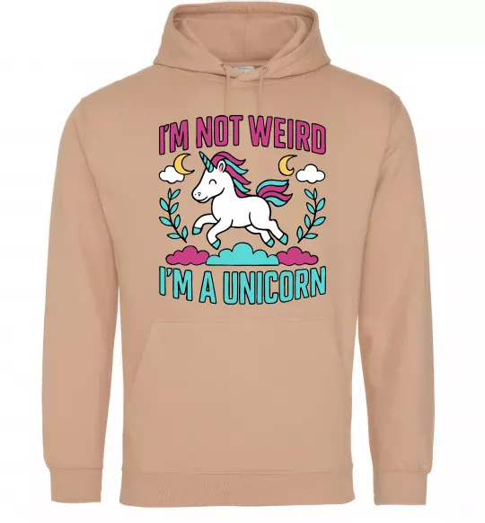 Женская толстовка (худи) I`m not weird Песочный фото