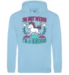 Жіноча толстовка (худі) I`m not weird Блакитний фото