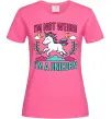 Женская футболка I`m not weird Ярко-розовый фото