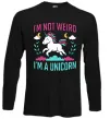Лонгслив I`m not weird Черный фото