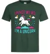 Чоловіча футболка I`m not weird Темно-зелений фото