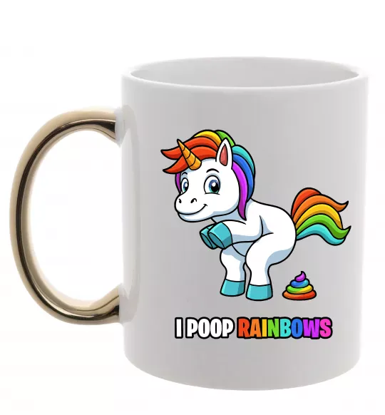 Чашка з кольоровою ручкою I poop rainbows Золото фото