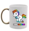 Чашка з кольоровою ручкою I poop rainbows Золото фото
