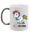 Чашка з кольоровою ручкою I poop rainbows Срібло фото