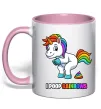 Чашка з кольоровою ручкою I poop rainbows Ніжно рожевий фото