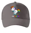 Кепка I poop rainbows Сірий фото