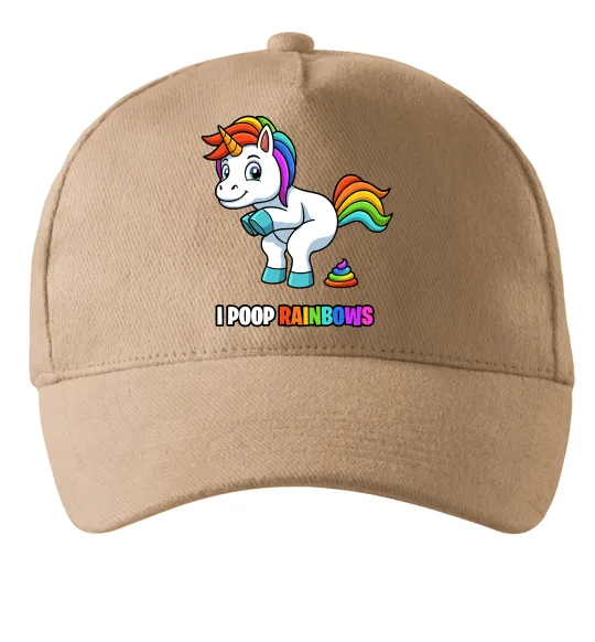 Кепка I poop rainbows Пісочний фото