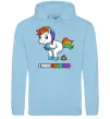 Жіноча толстовка (худі) I poop rainbows Блакитний фото
