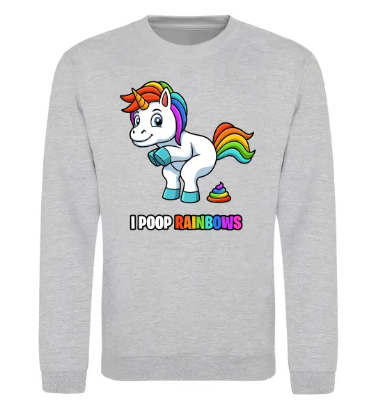 Світшот I poop rainbows Сірий меланж фото