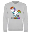 Світшот I poop rainbows Сірий меланж фото