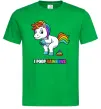 Чоловіча футболка I poop rainbows Зелений фото