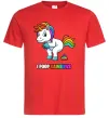 Чоловіча футболка I poop rainbows Червоний фото
