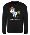 Свитшот I poop rainbows Черный фото