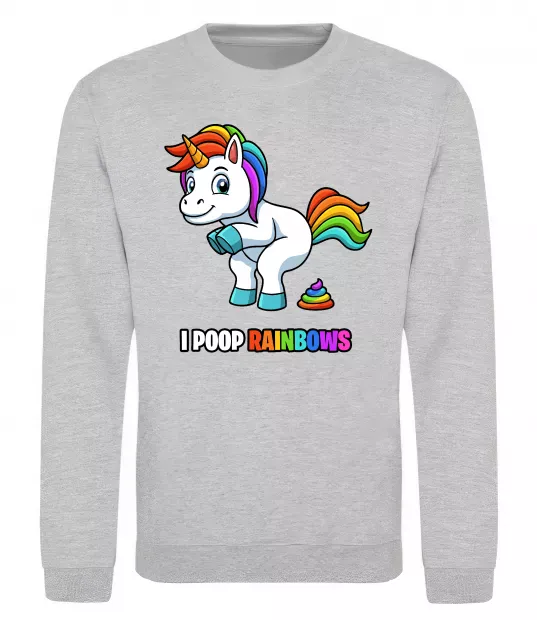 Свитшот I poop rainbows Серый меланж фото