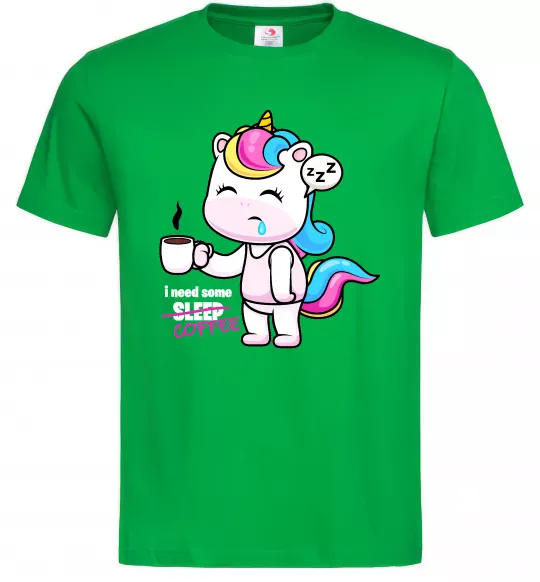 Мужская футболка I need some coffee Зеленый фото