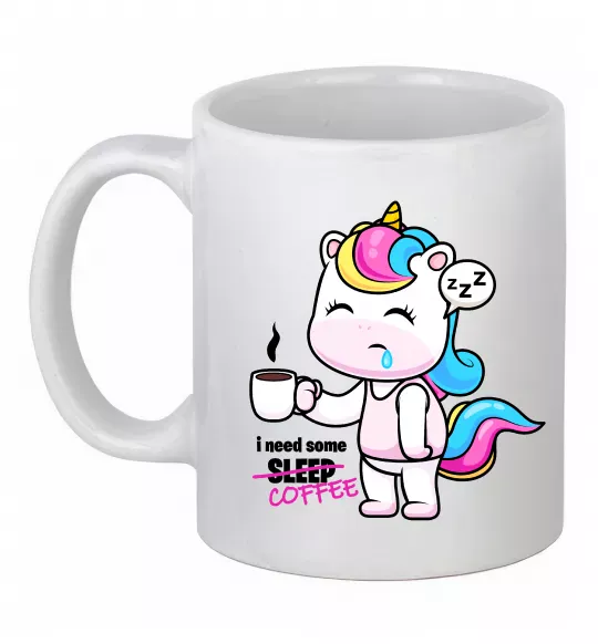 Чашка керамическая I need some coffee Белый фото