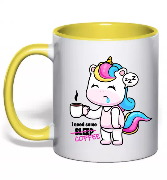 Чашка с цветной ручкой I need some coffee Солнечно желтый фото