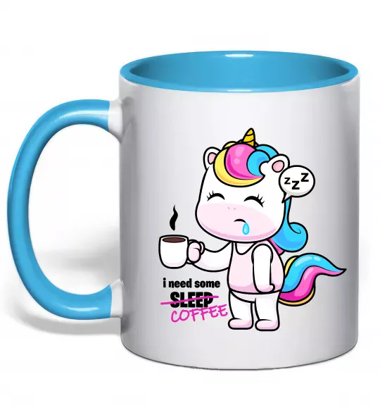 Чашка с цветной ручкой I need some coffee Голубой фото