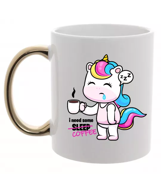 Чашка с цветной ручкой I need some coffee Золото фото