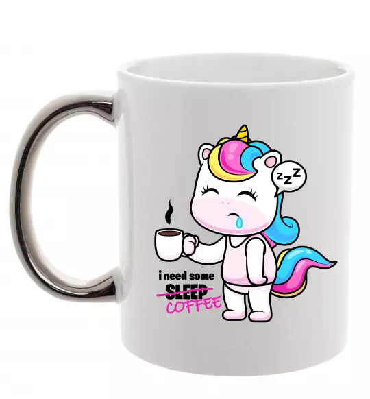 Чашка с цветной ручкой I need some coffee Серебро фото