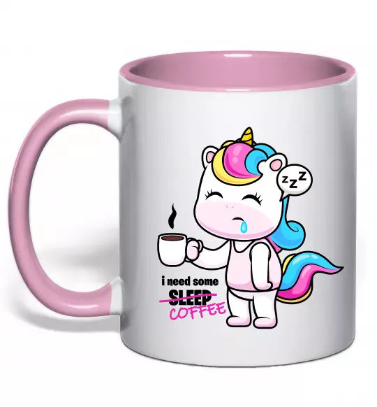 Чашка с цветной ручкой I need some coffee Нежно розовый фото