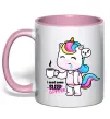 Чашка с цветной ручкой I need some coffee Нежно розовый фото