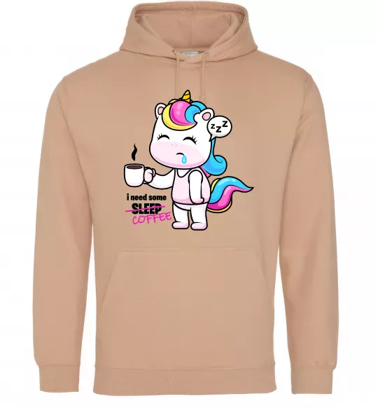 Женская толстовка (худи) I need some coffee Песочный фото