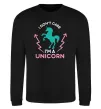 Свитшот I`m unicorn Черный фото