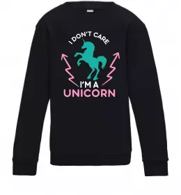 Детский Свитшот