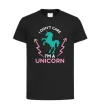 Дитяча футболка I`m unicorn Чорний фото