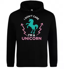 Мужская толстовка (худи)