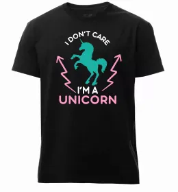 Мужская премиум футболка