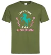 Чоловіча футболка I`m unicorn Оливковий фото