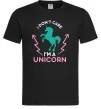 Чоловіча футболка I`m unicorn Чорний фото