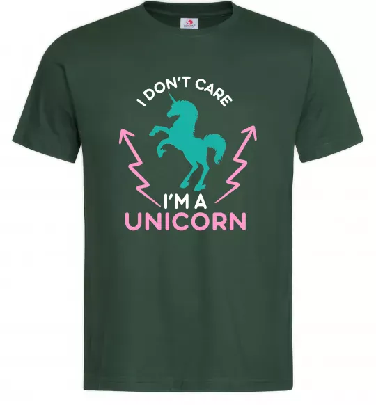 Чоловіча футболка I`m unicorn Темно-зелений фото