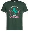 Чоловіча футболка I`m unicorn Темно-зелений фото