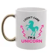 Чашка з кольоровою ручкою I`m unicorn Золото фото