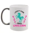 Чашка з кольоровою ручкою I`m unicorn Срібло фото