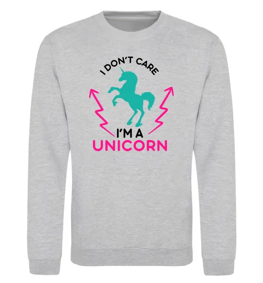Свитшот I`m unicorn Серый меланж фото