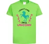 Детская футболка I`m unicorn Лаймовый фото
