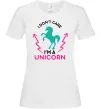 Женская футболка I`m unicorn Белый фото