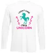 Лонгслів I`m unicorn Білий фото