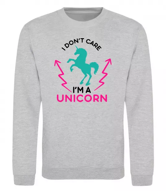 Свитшот I`m unicorn Серый меланж фото