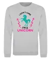 Свитшот I`m unicorn Серый меланж фото