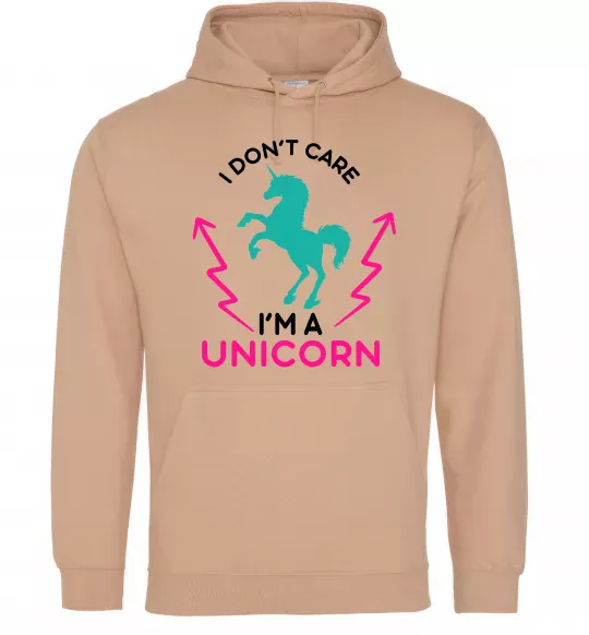 Мужская толстовка (худи) I`m unicorn Песочный фото