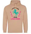 Мужская толстовка (худи) I`m unicorn Песочный фото