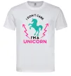 Чоловіча футболка I`m unicorn Білий фото