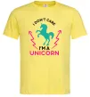 Чоловіча футболка I`m unicorn Лимонний фото